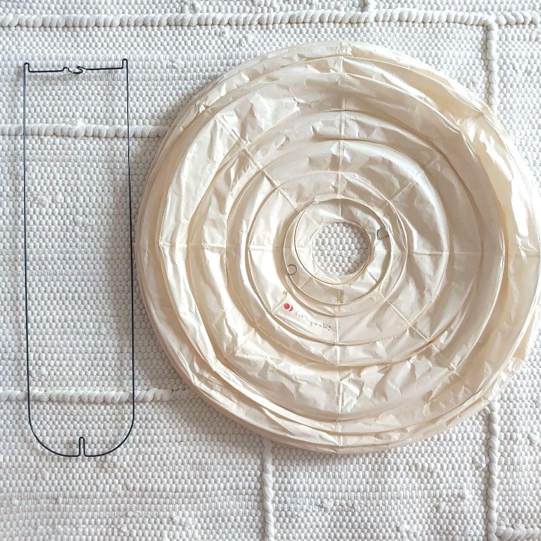 【正規品・送料込】AKARI イサムノグチ 45D ペンダントライト用シェード