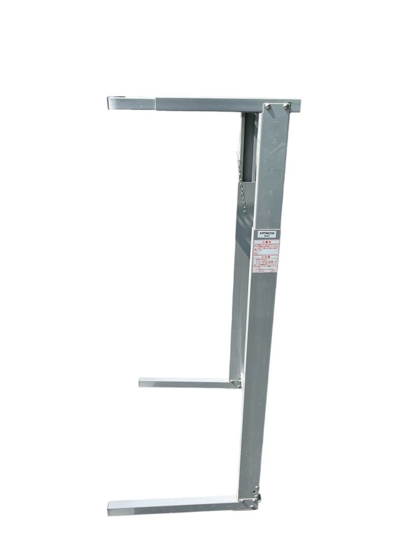 日立 衣類乾燥機用 スタンド のびのびスタンド DES-N76