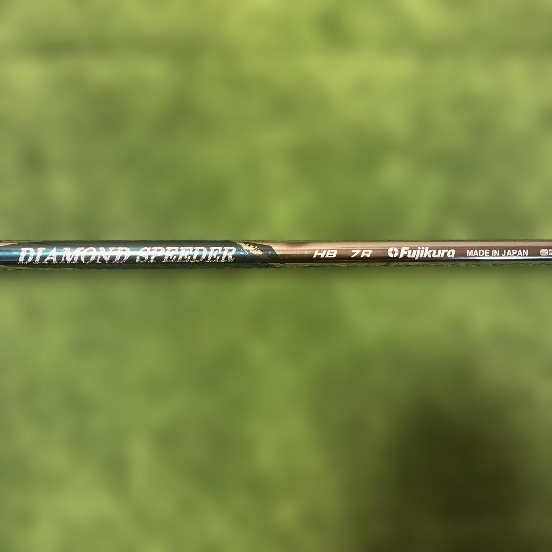 フジクラ ダイヤモンドスピーダー HB 7R 2024ニューモデル