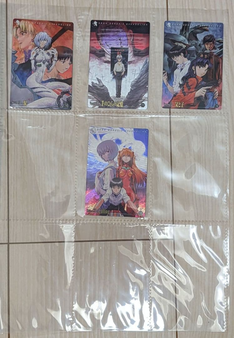 新世紀エヴァンゲリオン コミックSPウエハース２ 付属カード 39枚セット