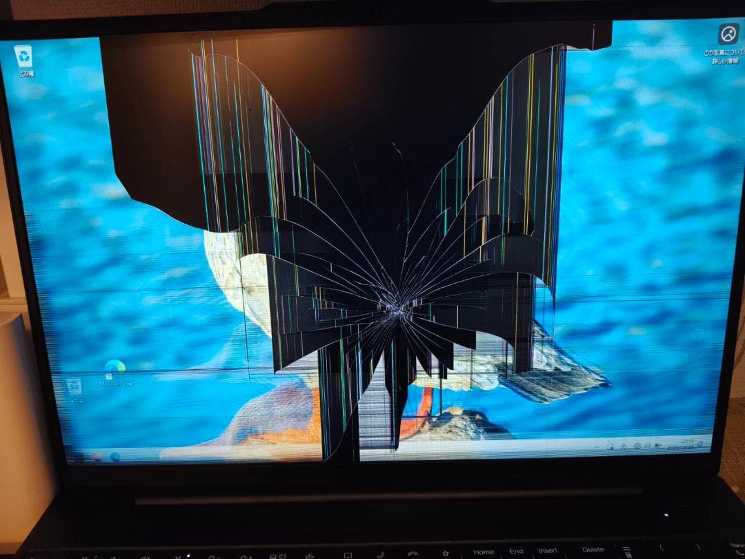 (ロドリゴ)[画面割れ]ThinkPad E16 Gen1 AMD