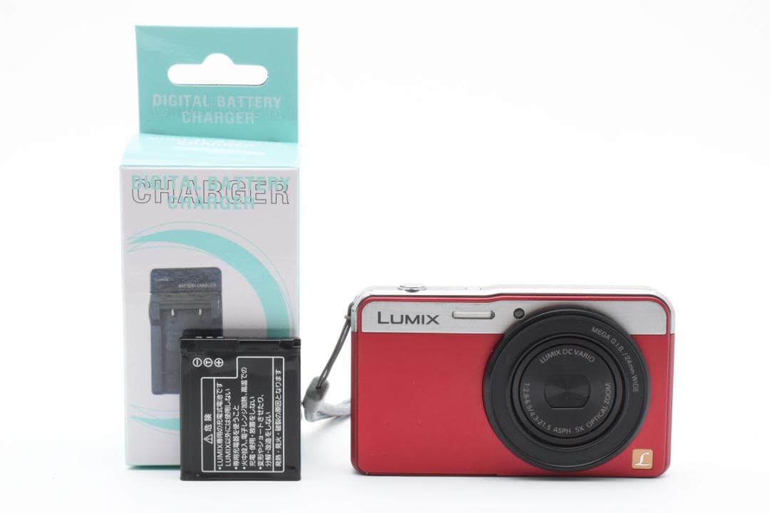 Panasonic LUMIX デジカメ DMC-XS3　2409559