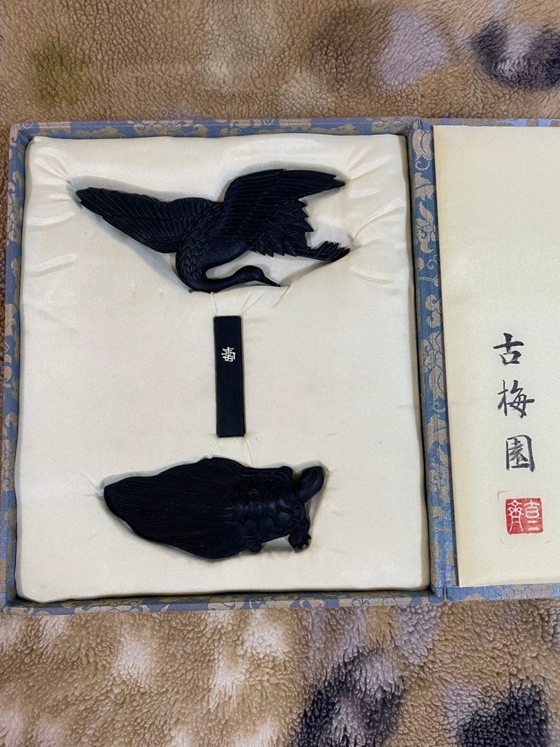 【今週までの期間限定出品】古梅園 鶴亀墨 3点1組
