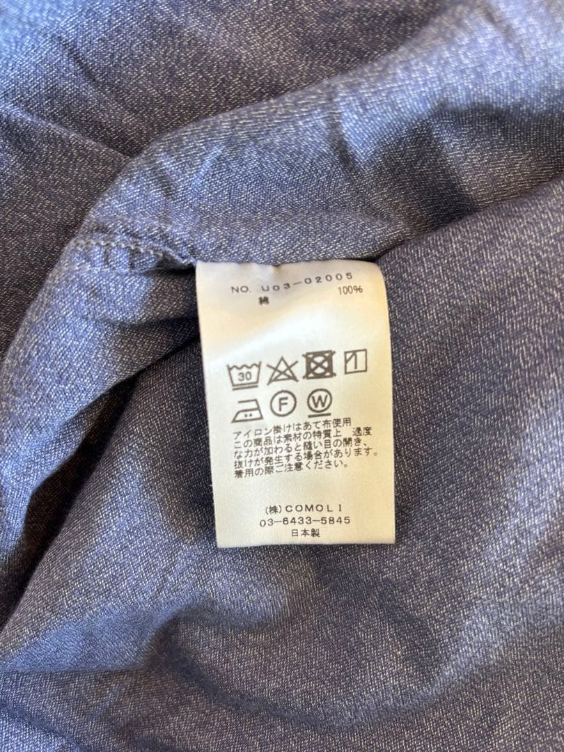 グ*チ様 21aw COMOLI ワークシャツ　ヨリ杢