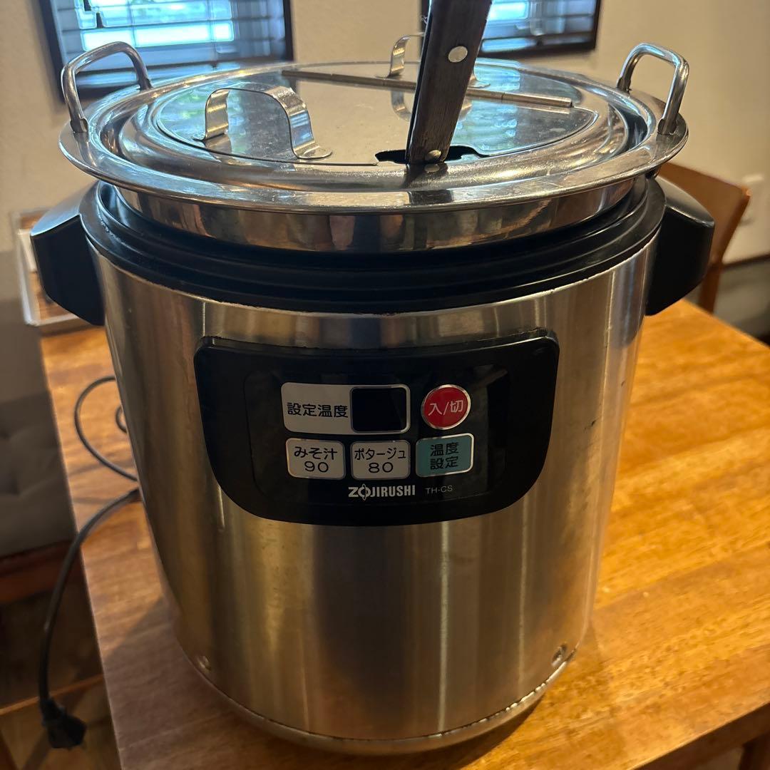 象印 スープジャー TH-CS 8リットル