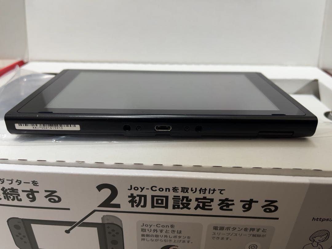Switch 本体+付属品