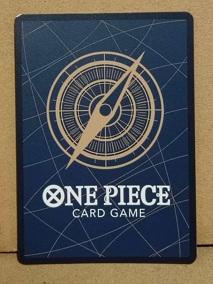 ルフィ SP 手配書