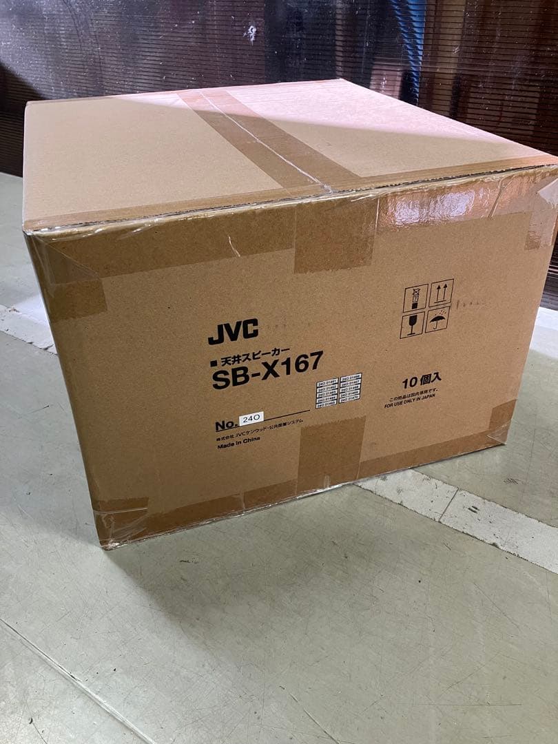 JVC SB-X167 天井スピーカー 10個入り