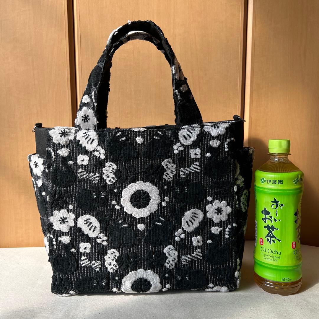 のびしろ応援【ジョリーフルール】もふもふサイドポケット付　M パンダブラック