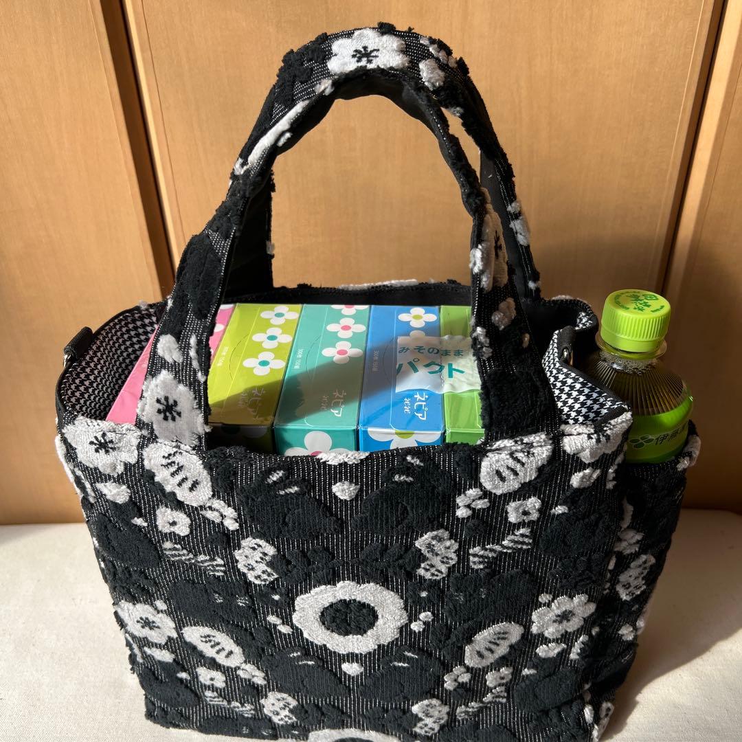 のびしろ応援【ジョリーフルール】もふもふサイドポケット付　M パンダブラック