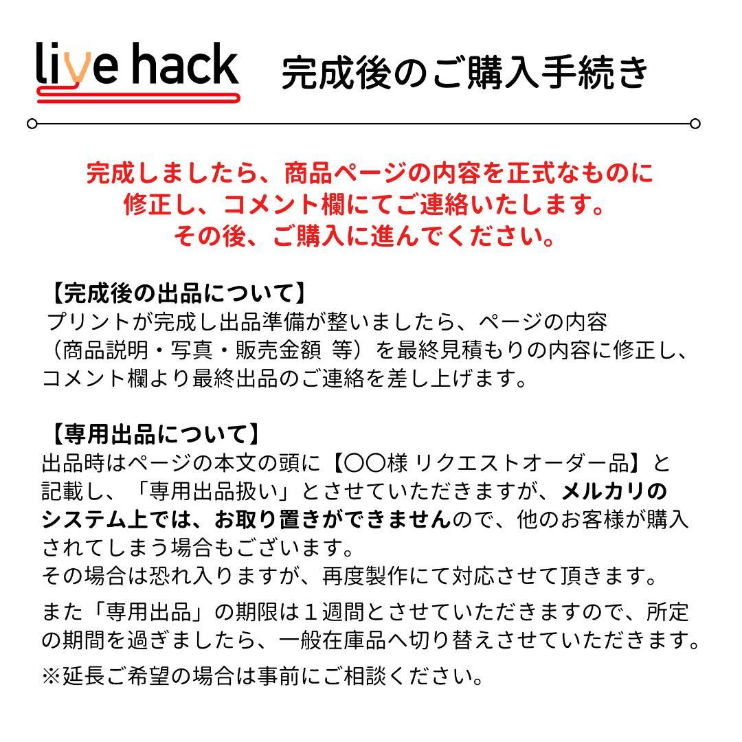 3Dプリントオーダー受付ページ_キーボード・トラックパッド関連アイテム