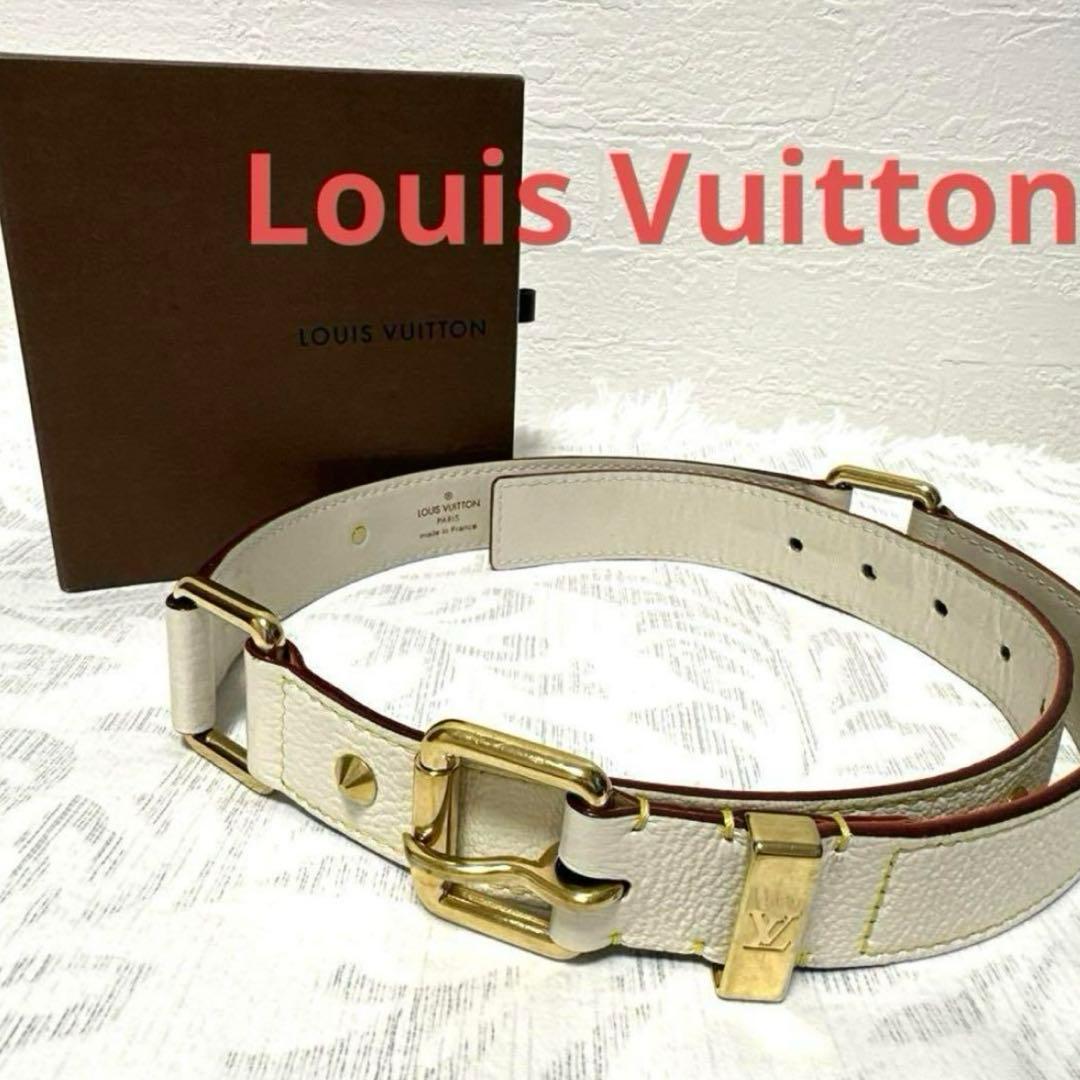 ルイ・ヴィトン サンチュール スハリ スタッズ ベルト ブロン レディース