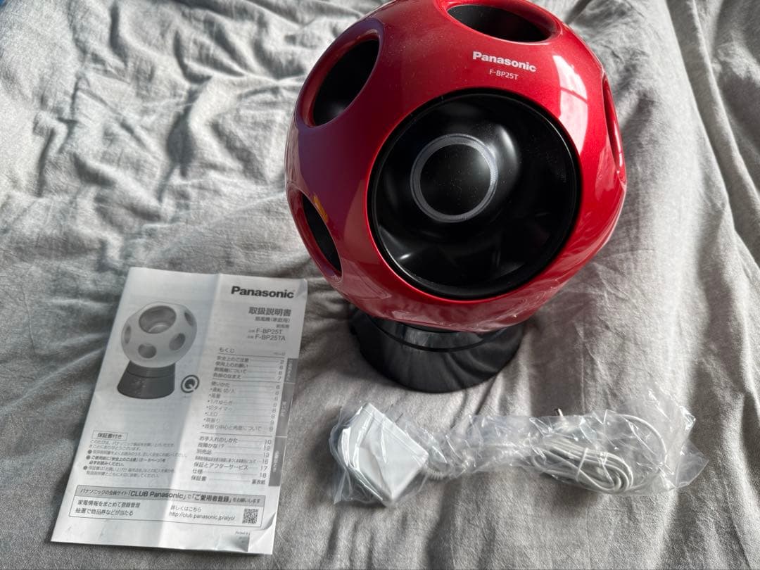 Panasonic 創風機 F-BP25T (新品未使用品)
