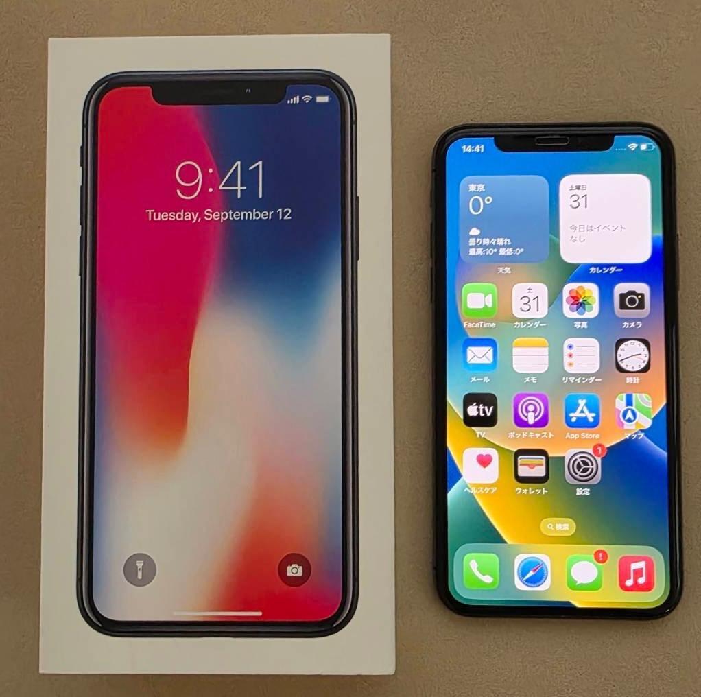 iPhone X 本体 64GB SIMフリー スペースグレイ iphone10