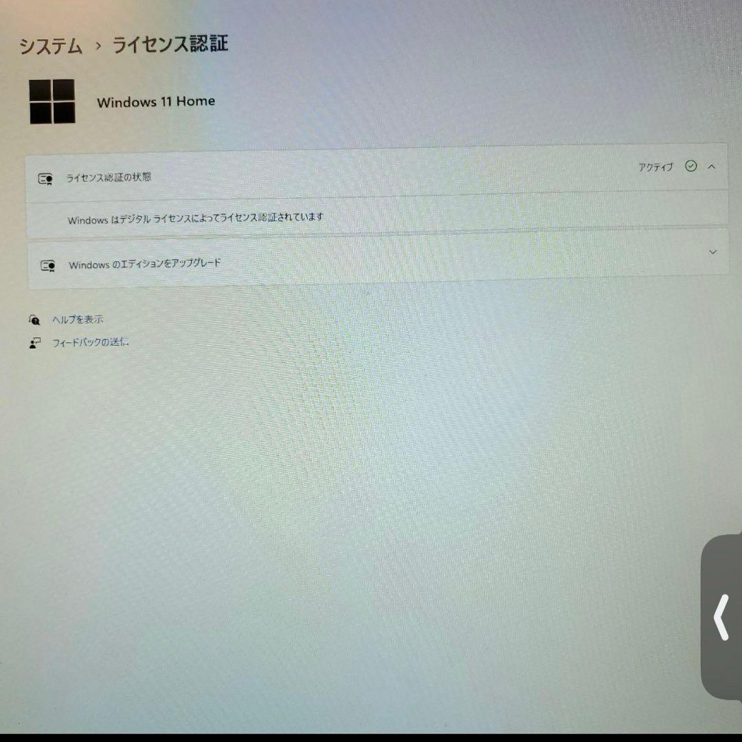 ポルカ様PC/Core i5-10600KF/16G/RTX2060S