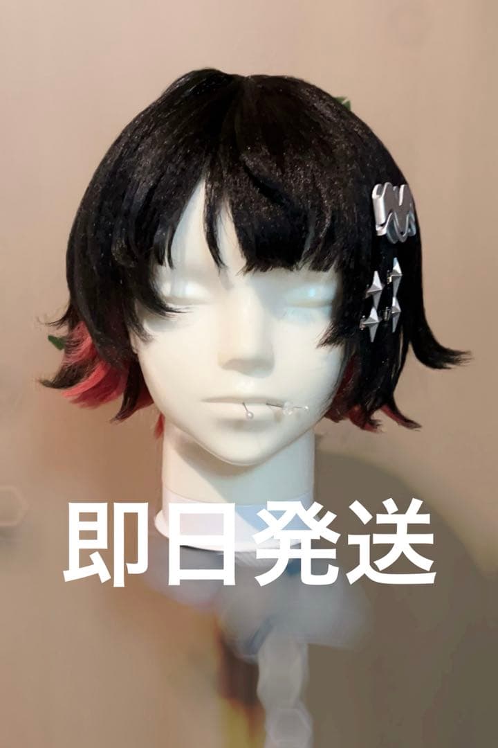 ゼンゼロ エレン・ジョー ウィッグ