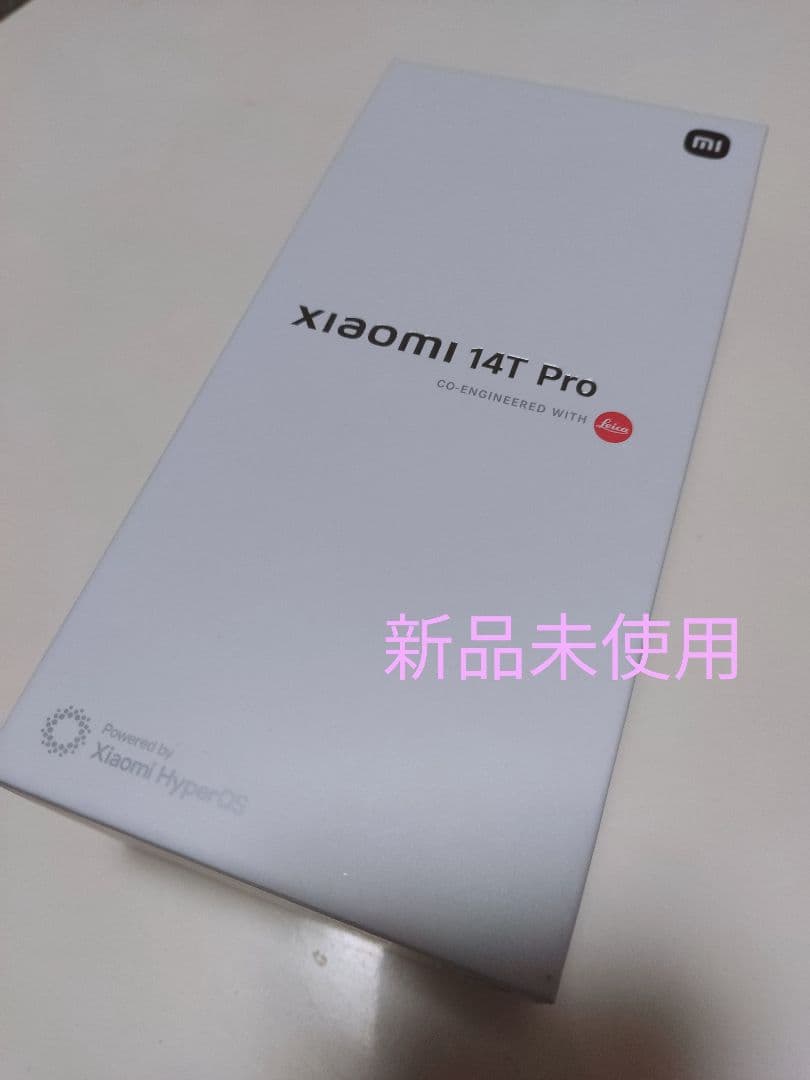 Xiaomi 14T Pro 12GB/256GB 新品未使用