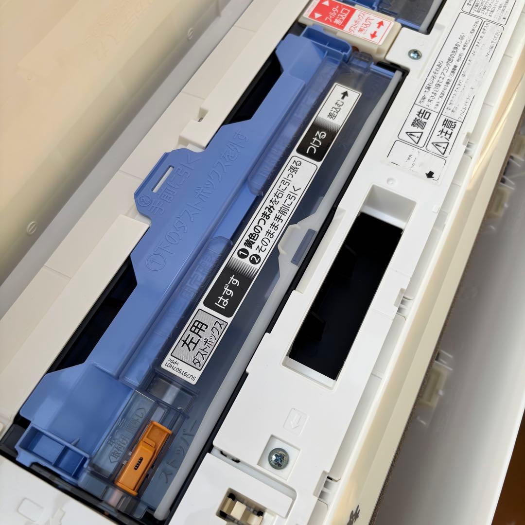 三菱 主に10畳用エアコン MSZ-EX28E3-W 2015年製