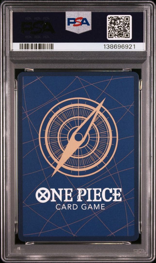 PSA10モンキー・D・ルフィ #118 6921
