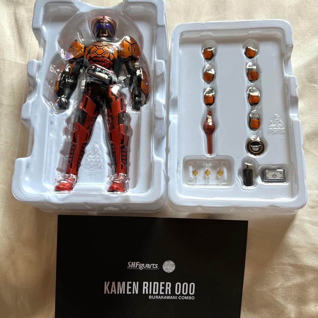 S.H.Figuarts 仮面ライダーオーズ ブラカワニコンボ