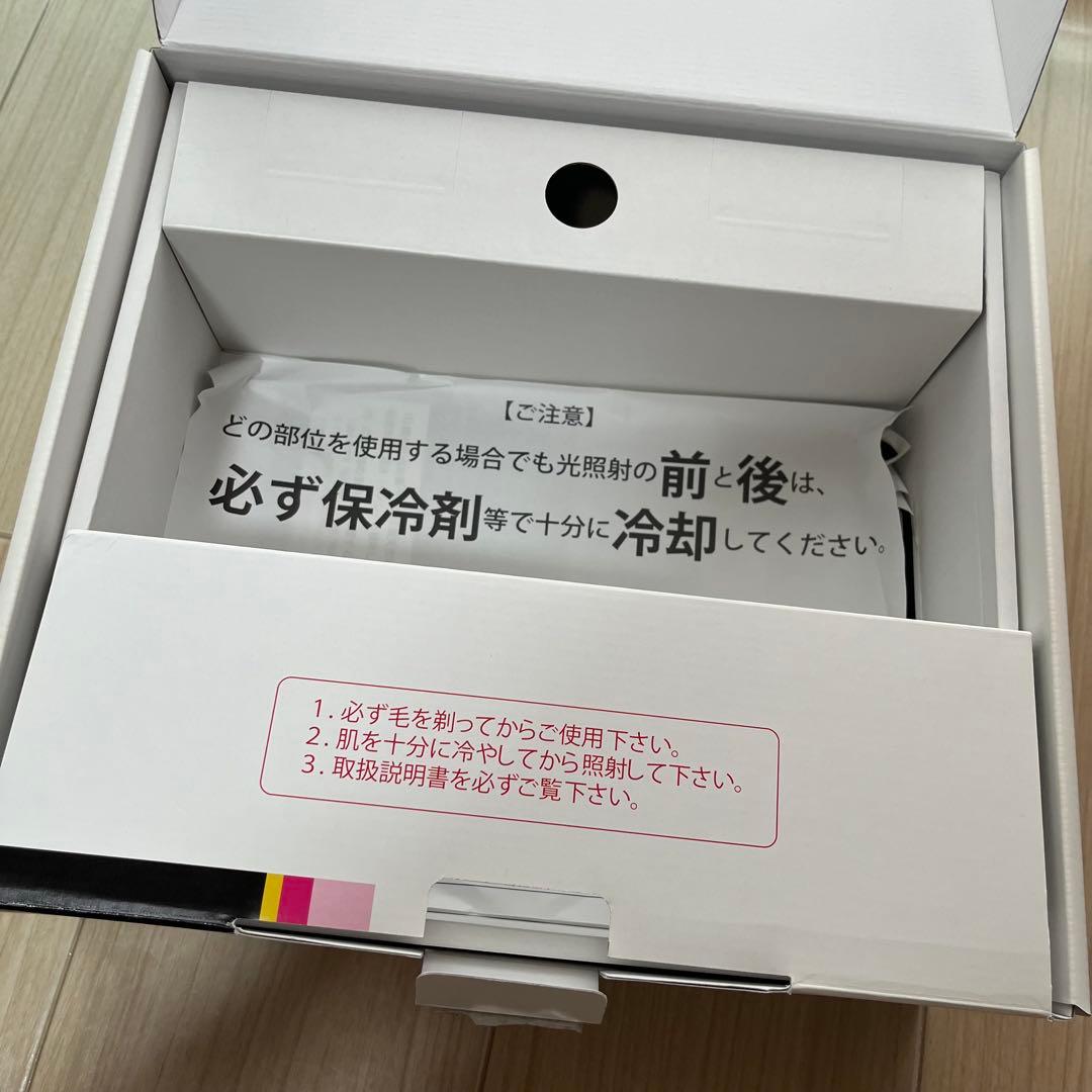 たーわー【匿名発送】ケノン 脱毛器 Ver8.5 2021年製