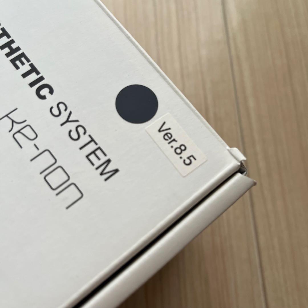 たーわー【匿名発送】ケノン 脱毛器 Ver8.5 2021年製