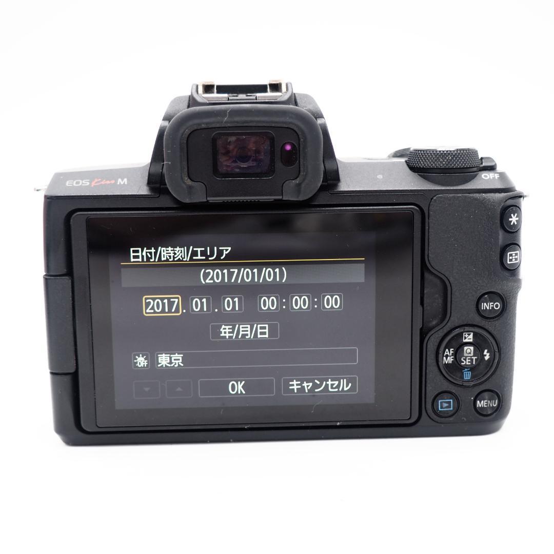 Canon Eos Kiss M ダブルレンズセット　ブラック