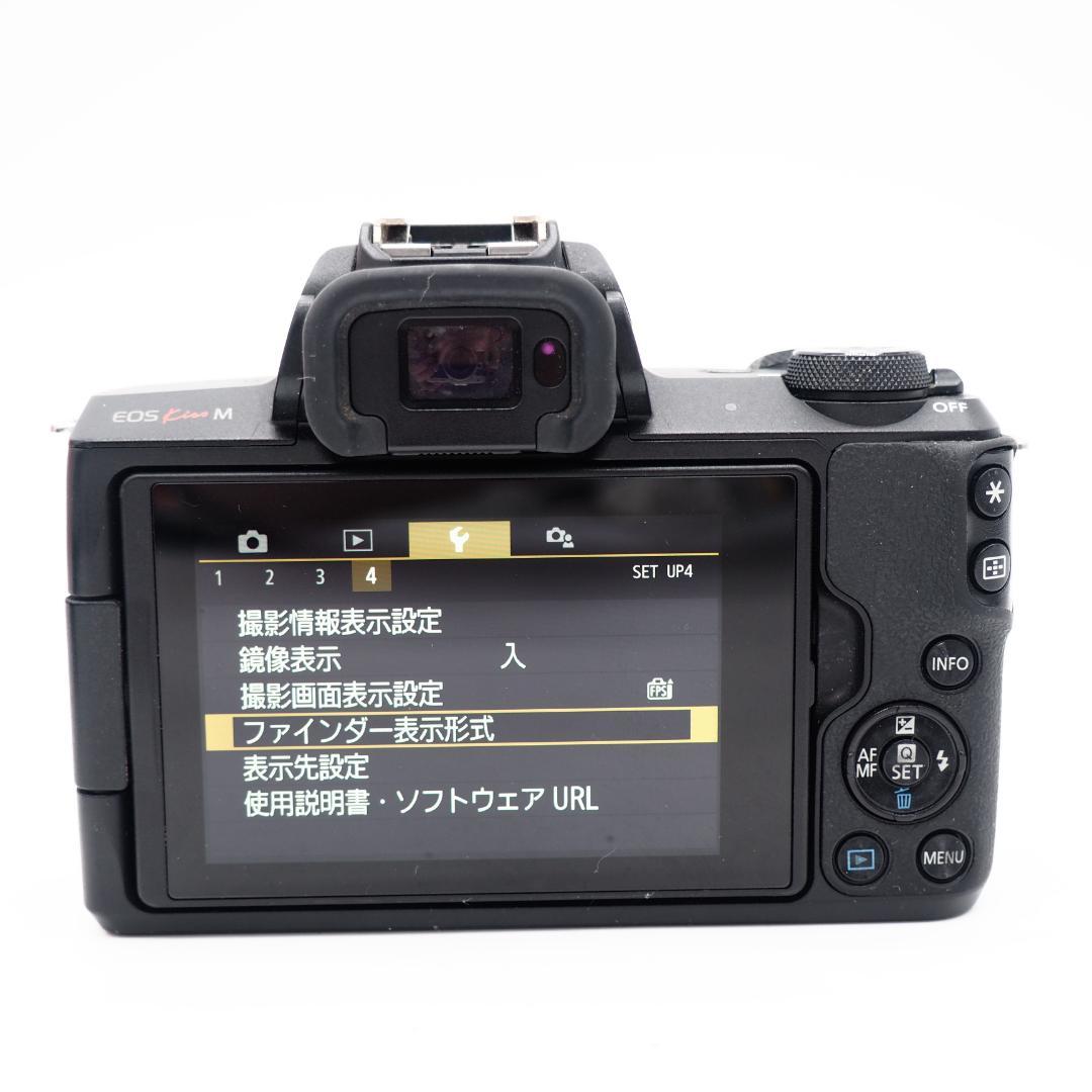 Canon Eos Kiss M ダブルレンズセット　ブラック