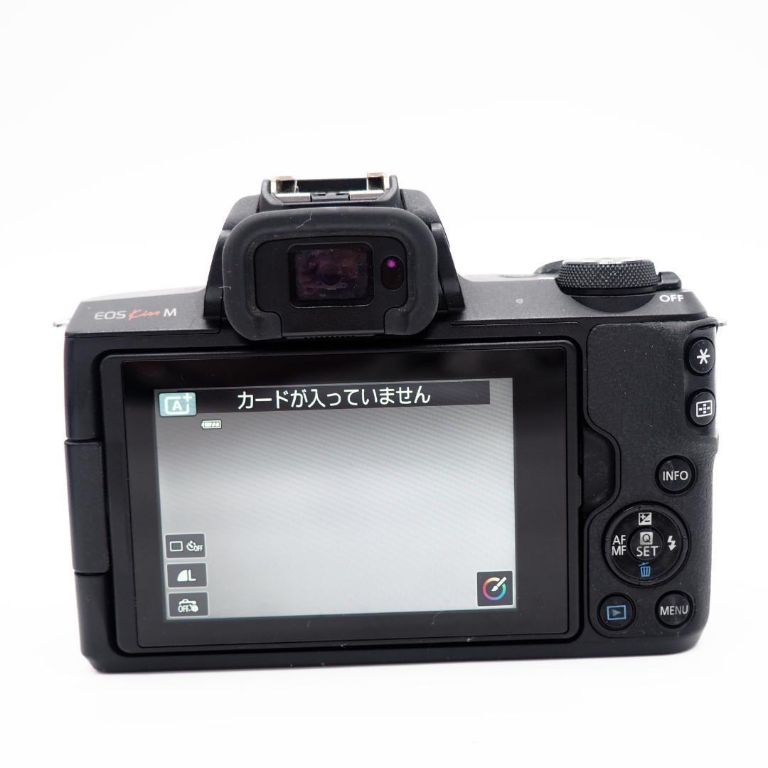 Canon Eos Kiss M ダブルレンズセット　ブラック