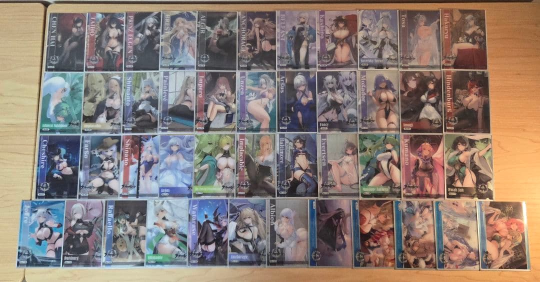 アズールレーン　クリアカード　まとめ売り　45枚