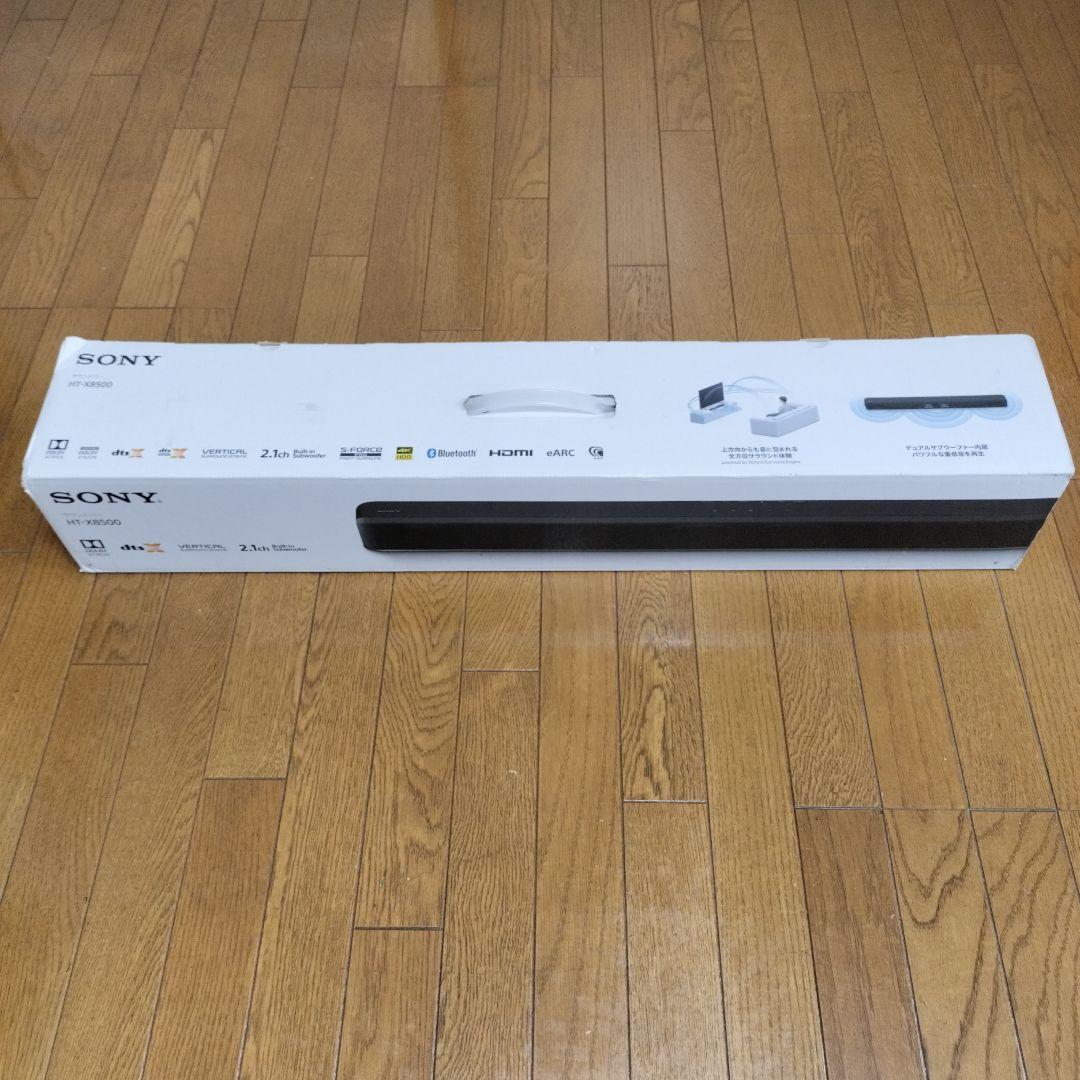 SONY HT-X8500 サウンドバー 2022年製