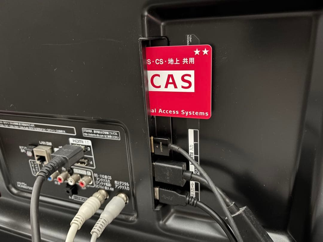 らくらくLG 55UJ6100 液晶テレビ 55V型