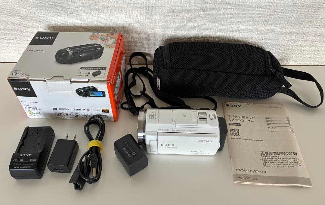 SONY 60倍ズーム/HDR-CX535 デジタルビデオカメラ白