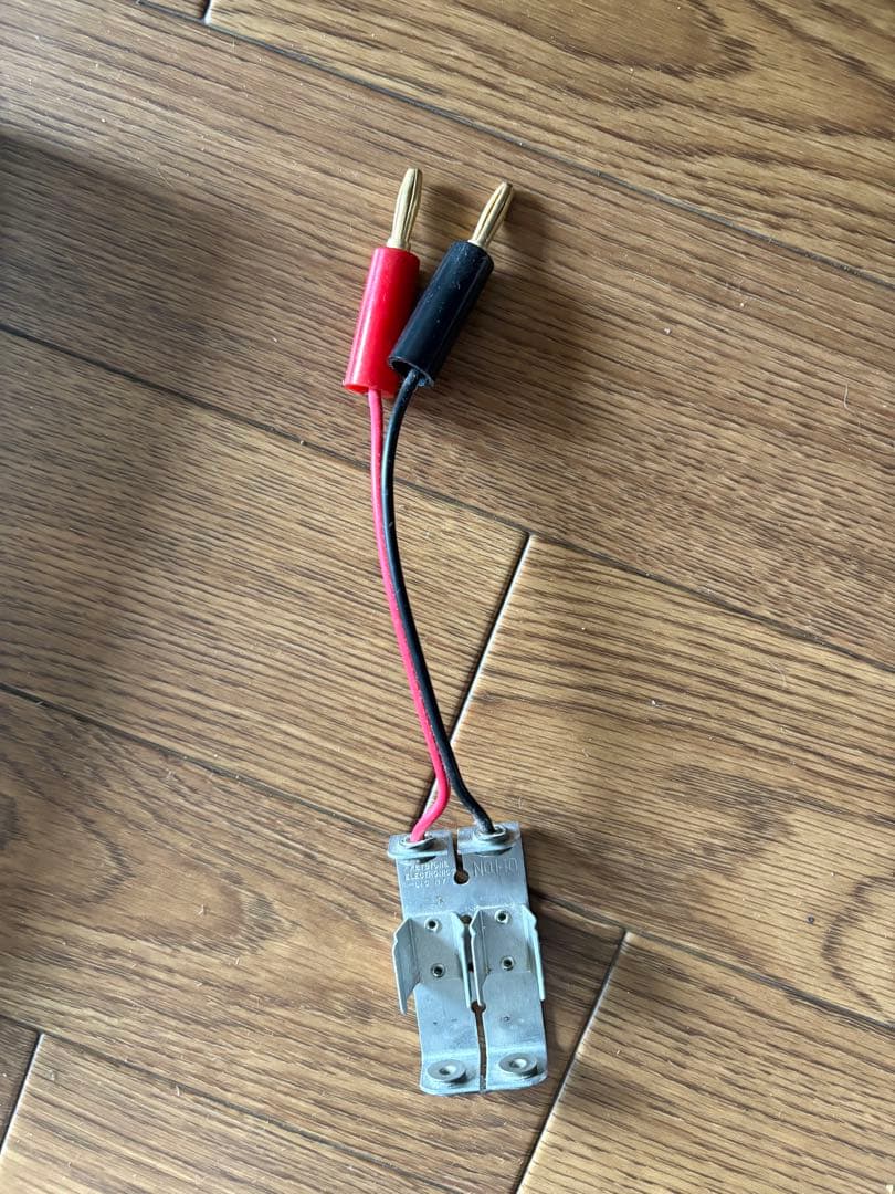 Charsoon ANTIMATTER 250W 10A＋電池 ホルダーミニ四駆