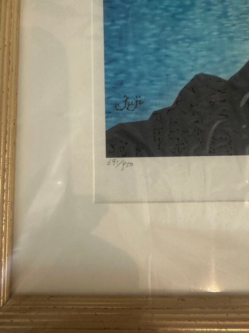 新品　藤城清治　日本の愛唄歌シリーズ 8月　椰子の実