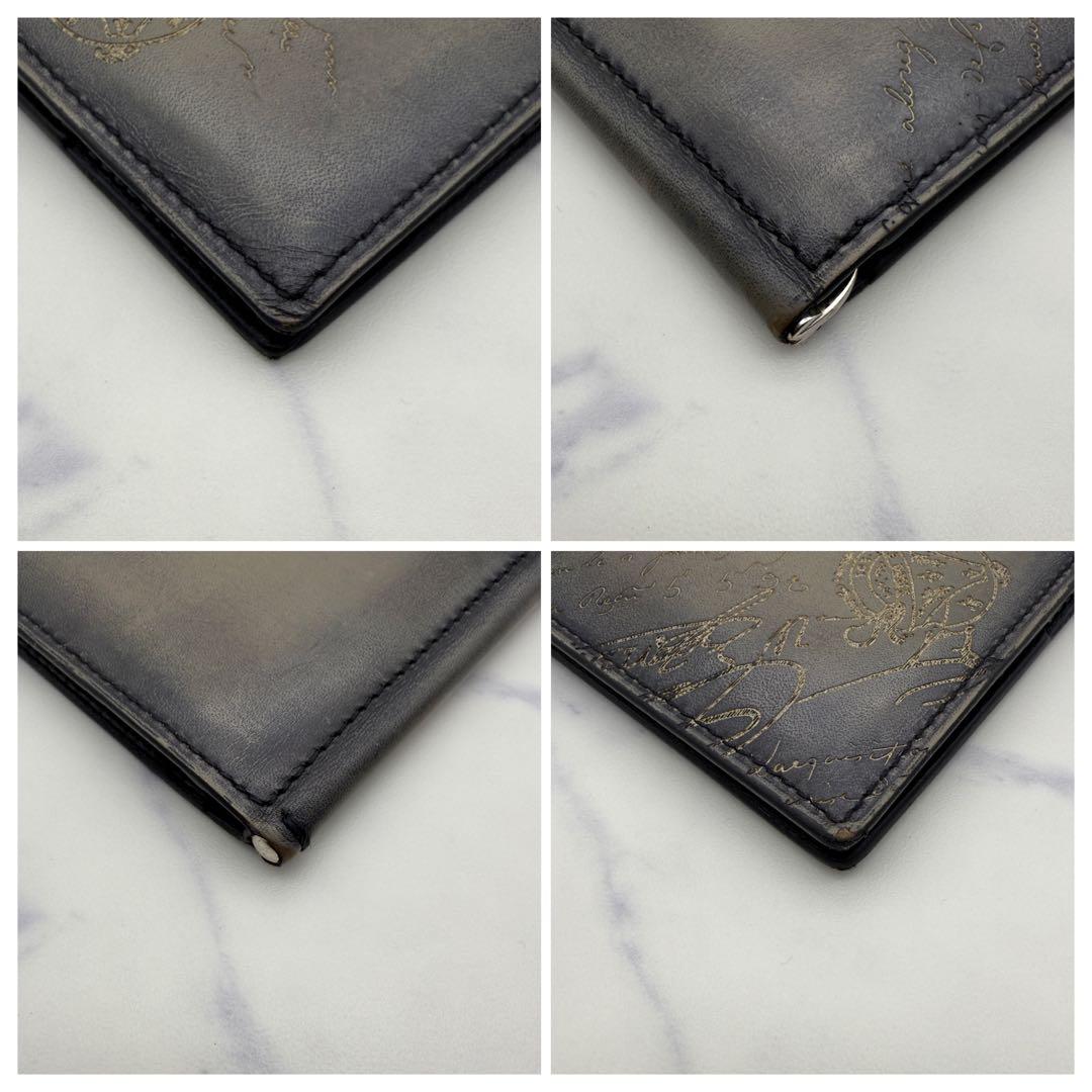 【BERLUTI】ベルルッティ カリグラフィ マネークリップ二つ折り札入れ