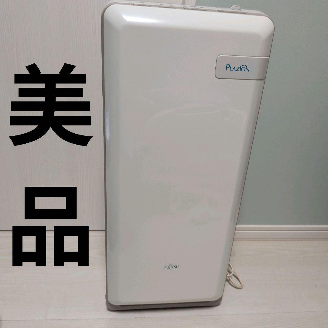 【美品】脱臭機 HDS-302G 富士通ゼネラル 2019年製