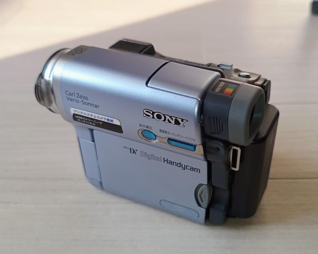 ソニー DCR-TRV22 デジタルビデオカメラレコーダー　テープ付き