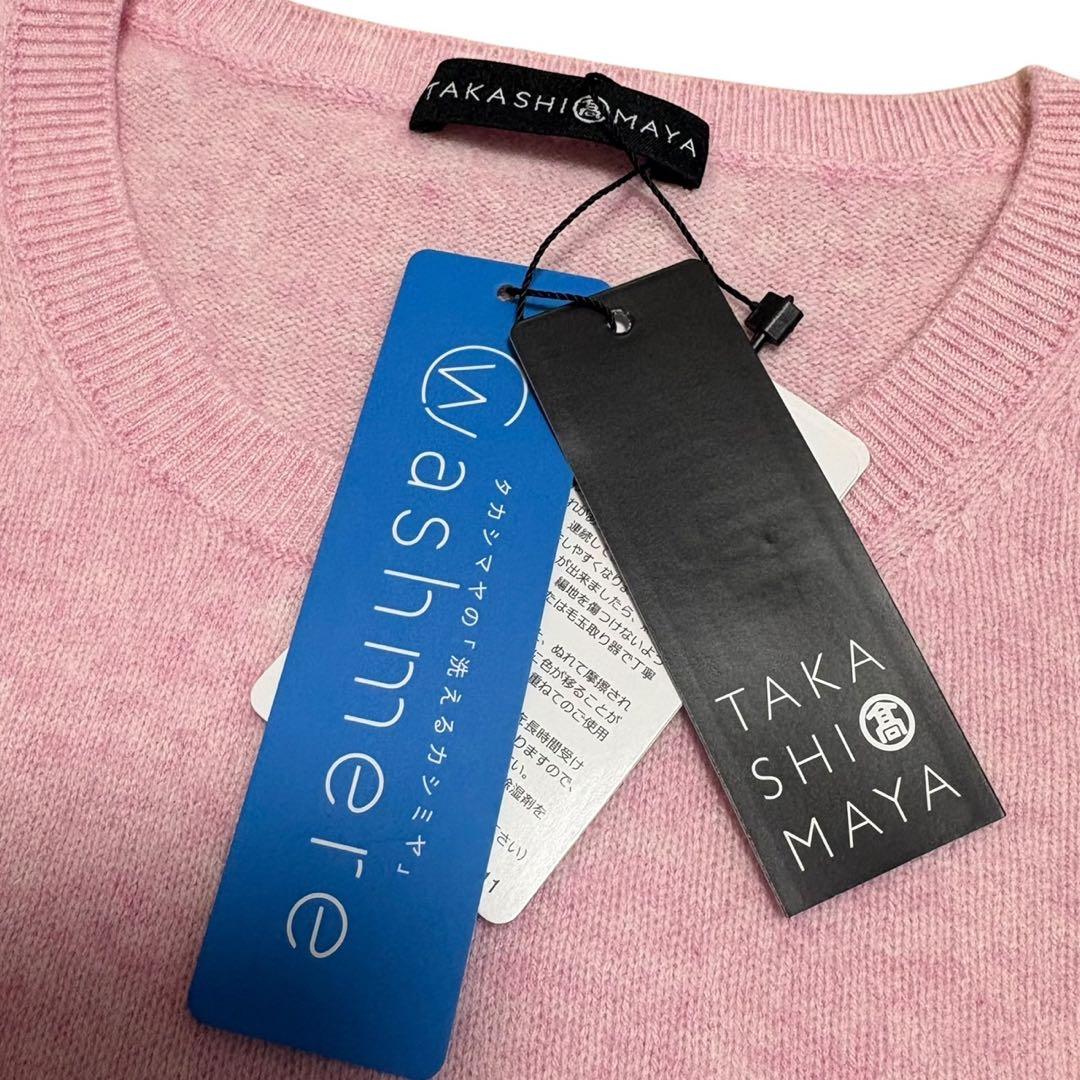 【新品未使用タグ付き】高島屋 カシミヤ100% 長袖 ニット セーター ピンク