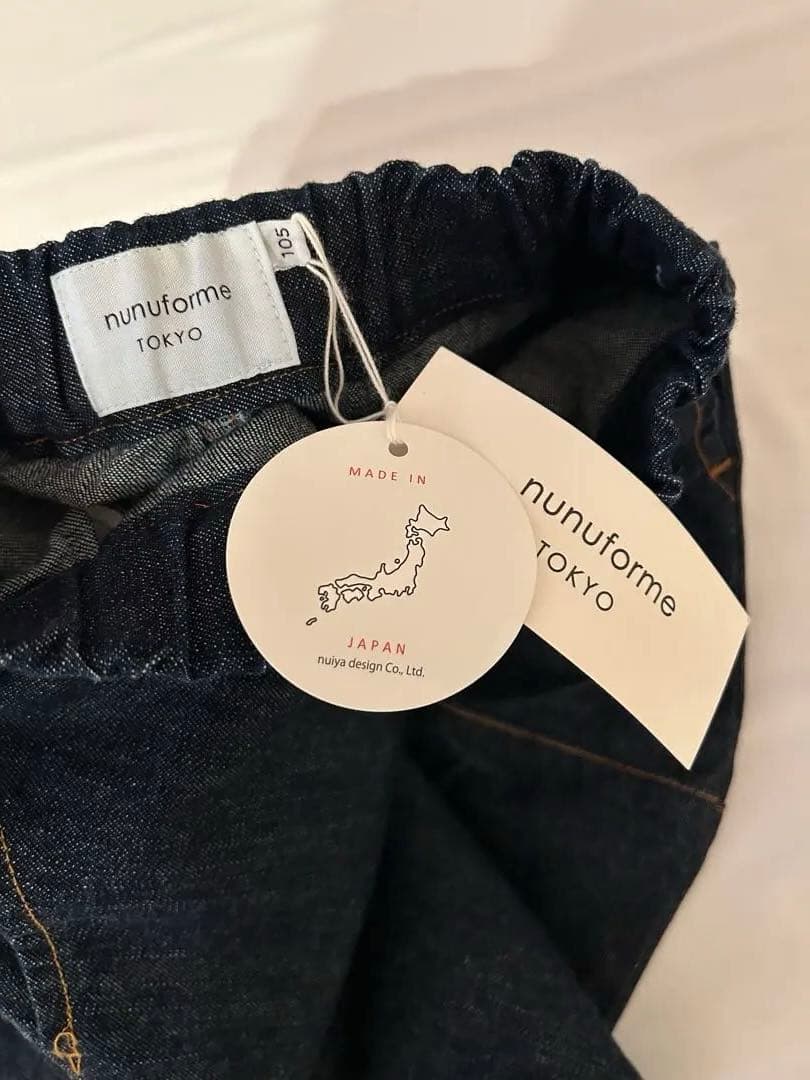 nunuforme デニムパンツ