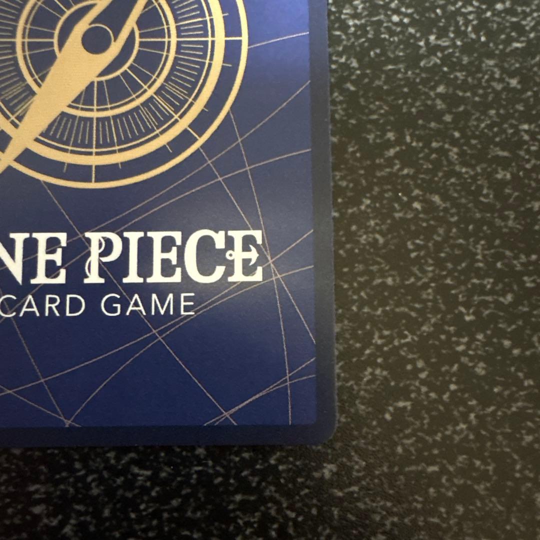 コビー　コミックパラレル ワンピースカード 【エッグヘッドクライシス】