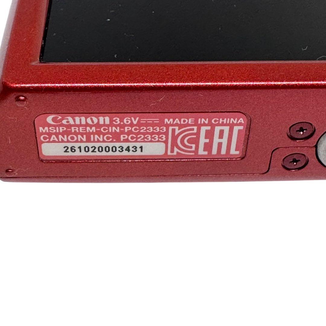 Canon IXY 200 レッド コンパクトデジタルカメラ