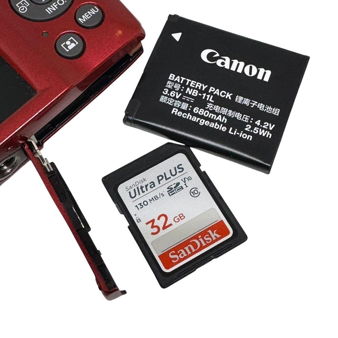 Canon IXY 200 レッド コンパクトデジタルカメラ