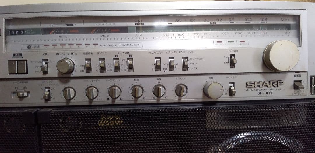 希少・レトロ　SHARP GF-909 FMステレオ　AMラジオ　Wカセット