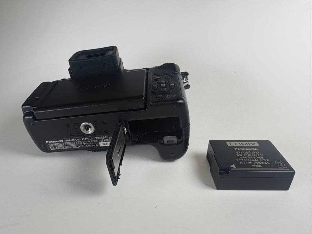 Panasonic LUMIX DMC-GH2 ボディ バッテリー付