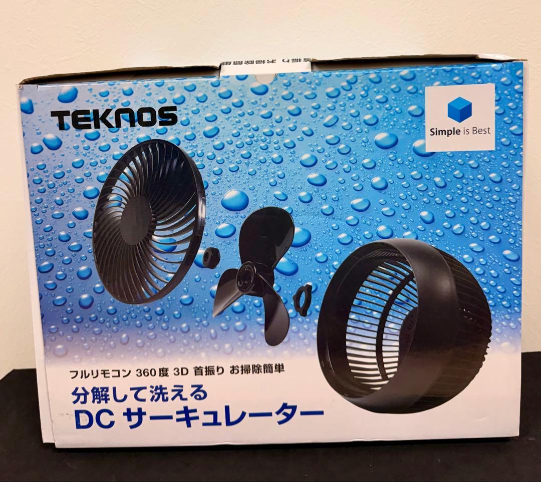 TEKNOS DCサーキュレーター SAK-346KDC⑪