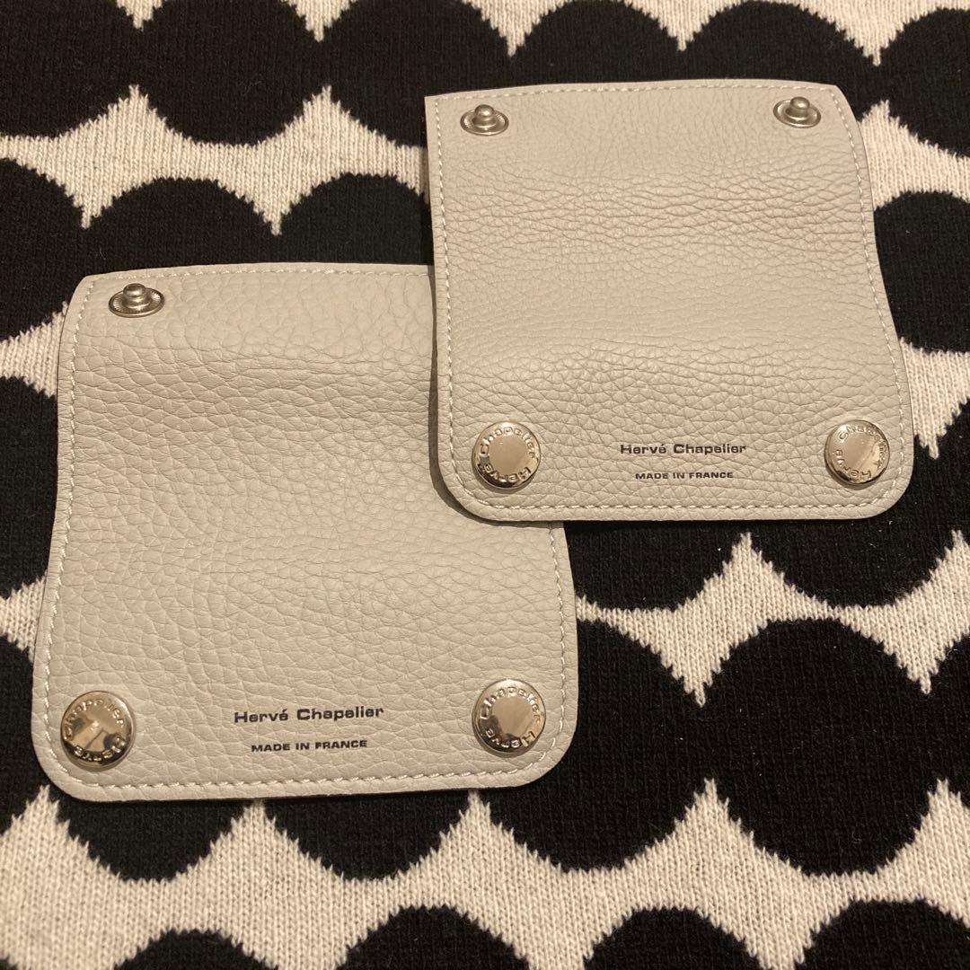 エルベシャプリエ　ハンドルカバー　ペルル ２枚セット　グリッパー