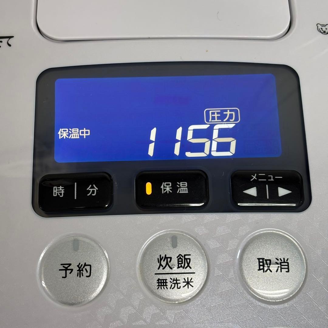 ＊送料込！2021 5.5合TIGER 多機能炊飯器 JPC-G100 ホワイト