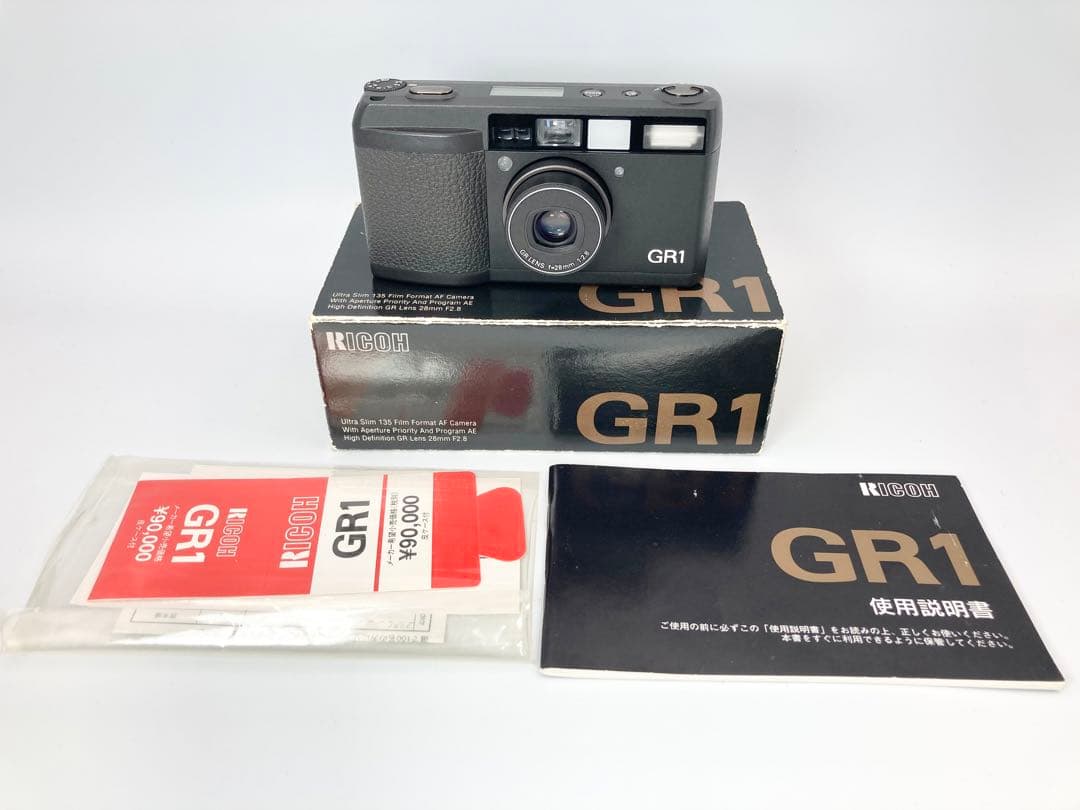 【動作品】RICOH GR1 コンパクトカメラ　動作確認済み　C1
