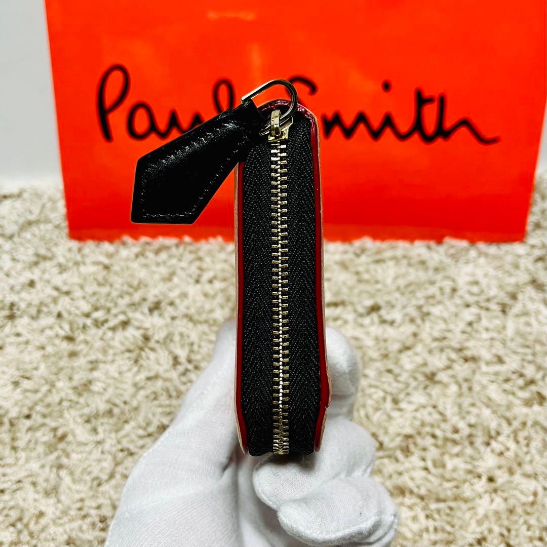 ほぼ未使用 ポールスミス シグネチャーストライプ ギャラ付き 長財布 9419